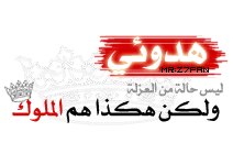 نقره لعرض الصورة في صفحة مستقلة