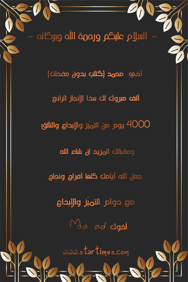 http://gulfupp.com/do.php?img=36647