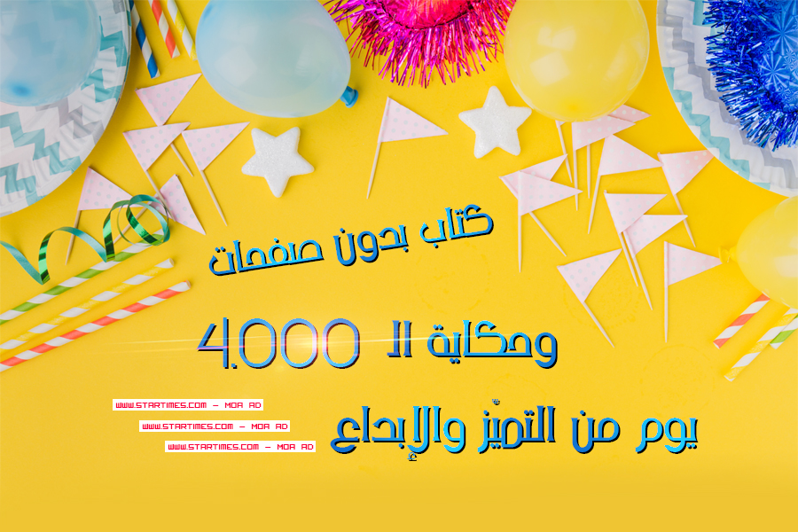 http://gulfupp.com/do.php?img=36651